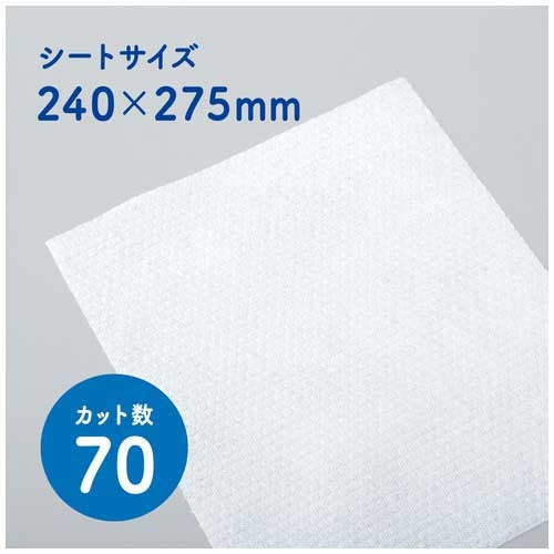 日本製紙クレシア スコッティ 洗って使えるペーパータオル 4901750353544