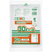 MAX Biojisim 25% Poli Beg 30L Lutsinar 10 Keping Japax 4521684420015