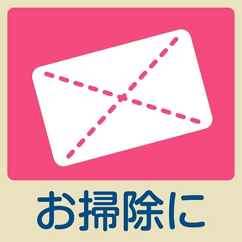 エステー ビニール中厚手 指先強化 Ｍ グリーン 4901070712120
