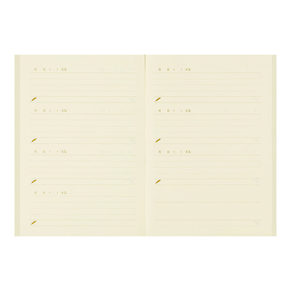 12872006 日記 　しあわせ日記A デザインフィル 4902805128728