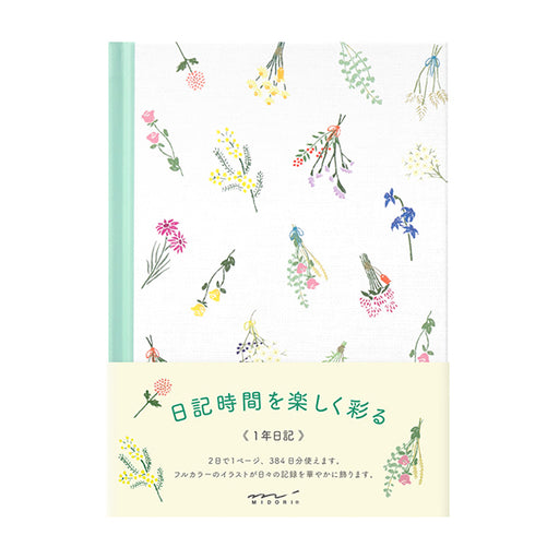 12879006 Midori Diary Dried Flower Pattern 12879006 Design Fill 4902805128797 (3 set)