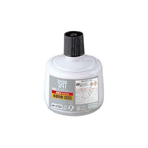 TAT ink quick drying multi-purpose A large white shachihata 4974052212154
