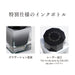 セーラー万年筆 つけペン用ボトルインク Diptonディプトン アイスダンス/シマー ー 氷上のダンス ー 13-1700-202
