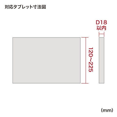 サンワサプライ タブレット三脚取付けホルダーPDA-TABH10BK 4969887710753