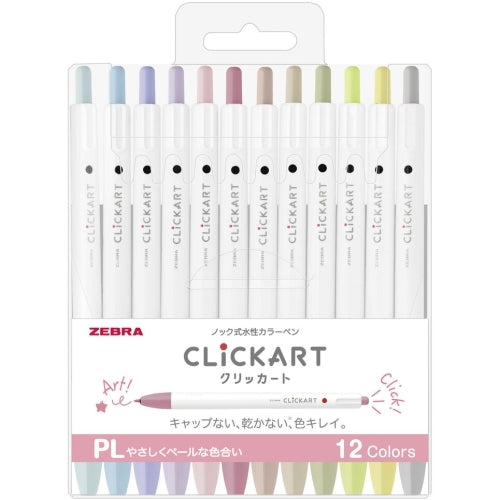 ゼブラ クリッカート１２色セット WYSS22-12CPL 4901681382347