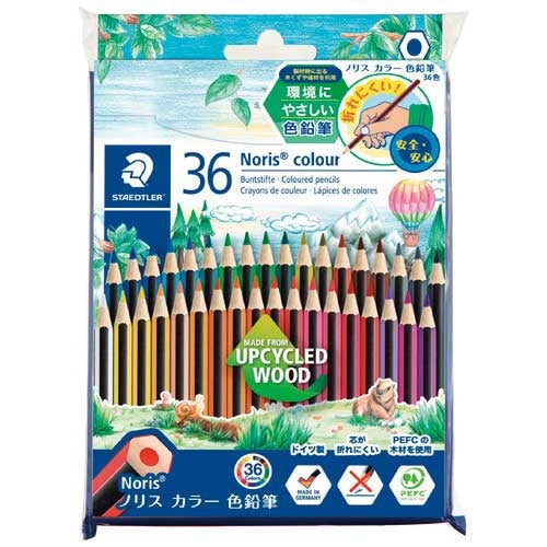 ステッドラー ノリス  カラー色鉛筆  ３６色セット 4955414185187