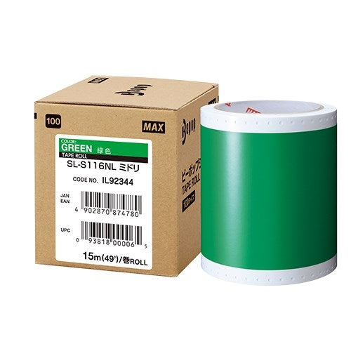 Helaian Piawai Bepop Max 100mmSL-S116NL Midori 4902870874780
