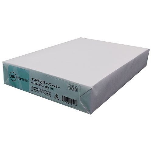Smart Value Color Paper B5 Lysegul 500 ark A260J-4 4547345055969
