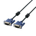 エレコム D-sub15ピンケーブルスリム5m CAC-50BK/RS 4953103257153