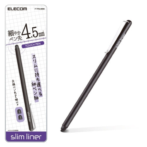 エレコム スリムタッチペン ブラック P-TPSLIMBK 4953103360945