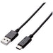 エレコム USBケーブル A-C 0.5m 黒 MPA-AC05NBK 4953103497276