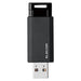 エレコム USBメモリ3.1 ノック式32GB MF-PKU3032GBK 4953103339163