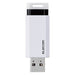 エレコム USBメモリ3.1 ノック式64GB MF-PKU3064GWH 4953103339231