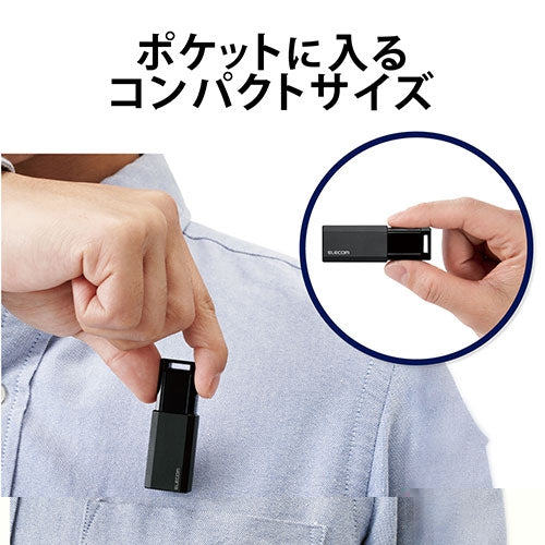 エレコム USBメモリ3.1 ノック式64GB MF-PKU3064GBK 4953103339200