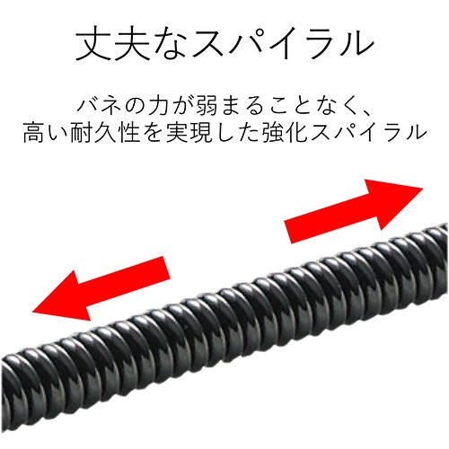 エレコム ストラップ クリップ50cm P-STCP50BK 4953103488779