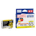 EPSON IJカートリッジ ICY65A1 イエロー 4988617450882