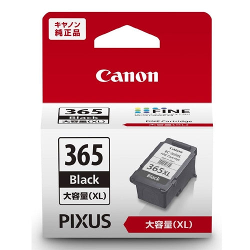 キヤノン インクカートリッジ BC-365XL 4549292182613