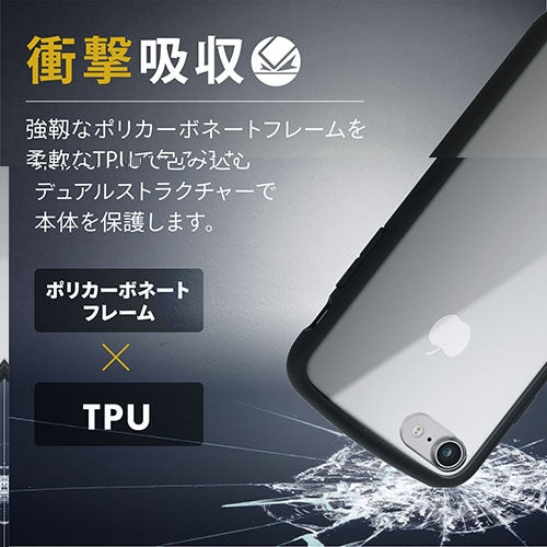 エレコム iPhone SE TOUGH SLIM LITE ブラック 4549550244183