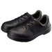 Simon Sicherheitsschuhe AW12 25,5cm 4957520179241