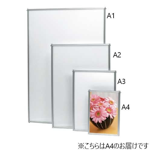 Platin fyldepen panel lys øko ALA4-S A4 4977114800214