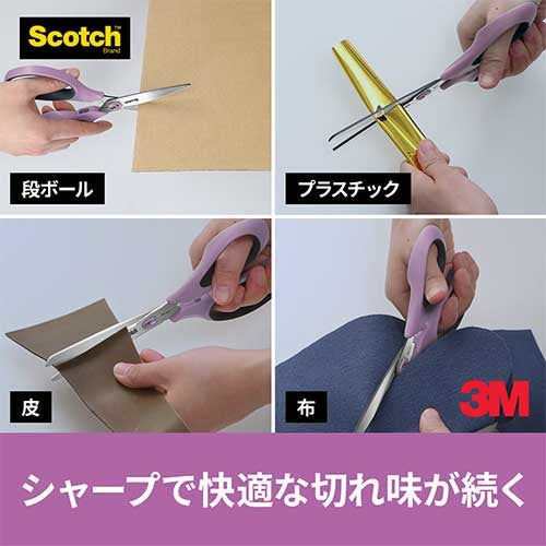 スリーエムジャパン スコッチ梱包開封シザーズ7インチ1487-J 8887862961562
