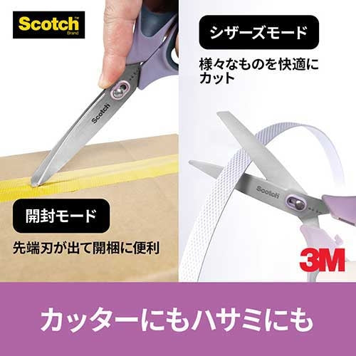 スリーエムジャパン スコッチ梱包開封シザーズ8インチ1488-J 8887862961586