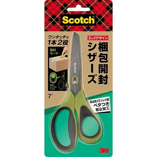 スリーエムジャパン スコッチ梱包開封シザーズ7インチ1487NS-J 8887862961593