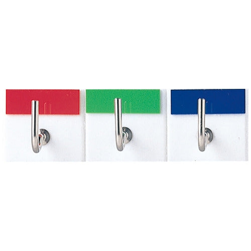 Porte-clés lumineux KH3R 3 rangées 4977720100302