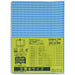 Kutsuwa Couverture transparente DH004 Format broché