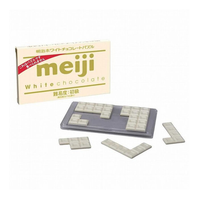 Hanayama 47265 Meiji rompecabezas de chocolate blanco 4977513047265