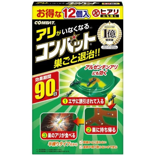 大日本除虫菊 アリがいなくなるコンバット12個入 4987115351202