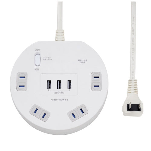 朝日電器 耐雷丸形USBタップ4個2m WLS-LS402RUSB(W) 4901087221264