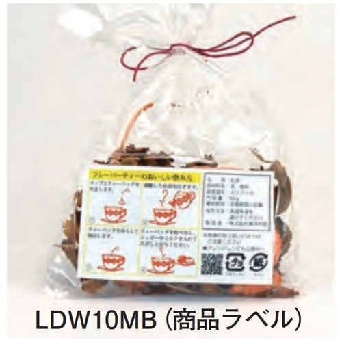 東洋印刷 ナナワードラベル LDW10MB A4/10面 500枚 4974906114207
