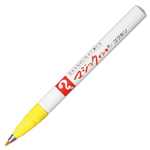 寺西化学工業 マジックインキ M700-T5 極細 黄 4902071530850
