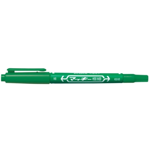 Zebra △ McKie extrafine MO-120-MC-G verde