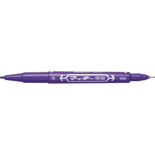 Zebra Mackie Extra Fine MO-120-MC-PU Ungu