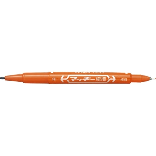 Zebra △ McKie extrafine MO-120-MC-OR arancione