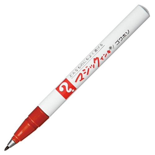 寺西化学工業 マジックインキ M700-T6 極細 茶 4902071530867