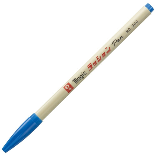 寺西化学工業 ラッションペン M300-T3 細字 青 4902071605831