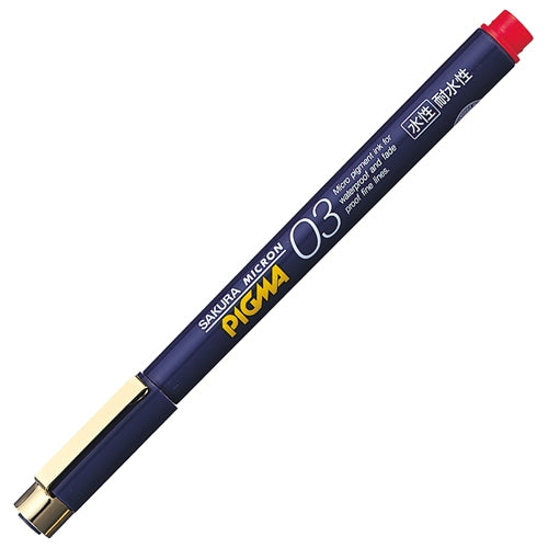 サクラクレパス 水性マーカー ピグマ 03 ESDK03 赤 4901881812804