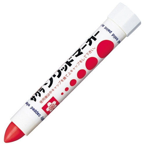 Sakura Crepas Solid Marker Medium Point SC-P#19 Rot