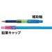 クツワ STAD コモグラス定規 10cm 直線定規 HS110C（10セット）