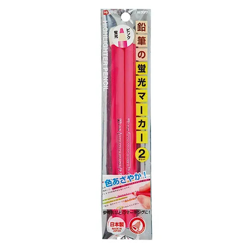 ぺんてる カルム 3色ボールペン 0.5mm 極細 黒・赤・青 グレイッシュホワイト軸 BXAC35W 油性染料＋顔料 静かなノック感 静音 革調ロンググリップ 4902506402295