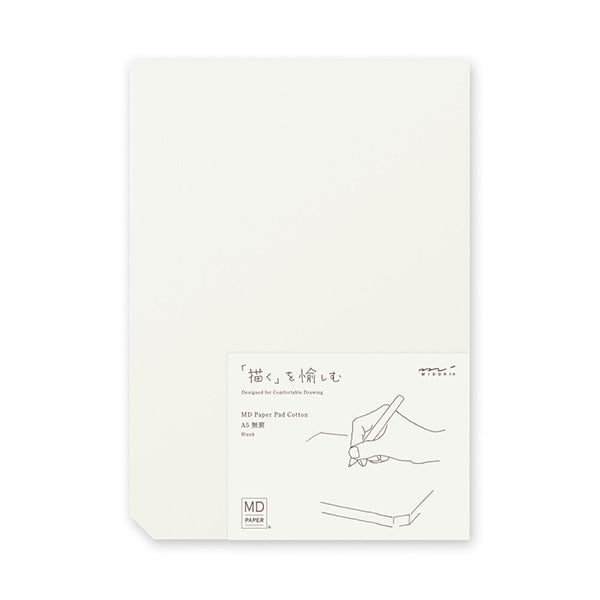 Kapas Pad Kertas MD Midori <A5> 15237006 4902805152372 (5 set)
