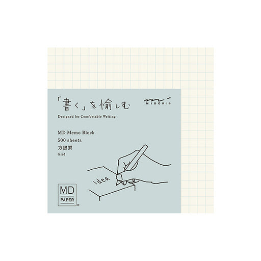Midori MD Block Memo Hougankei 15286006 4902805152860 (3 Sätze)