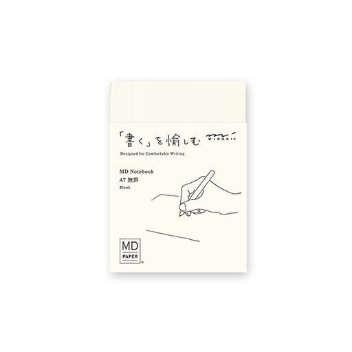 Midori MD Notebook <A7> Plain 15344006 4902805153447 (5 sets)