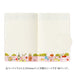 Midori Note <B6> Yurulog My Life 15355006 4902805153553 (5 sets)