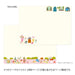 Midori Note <B6> Yurulog My Life 15355006 4902805153553 (5 sets)