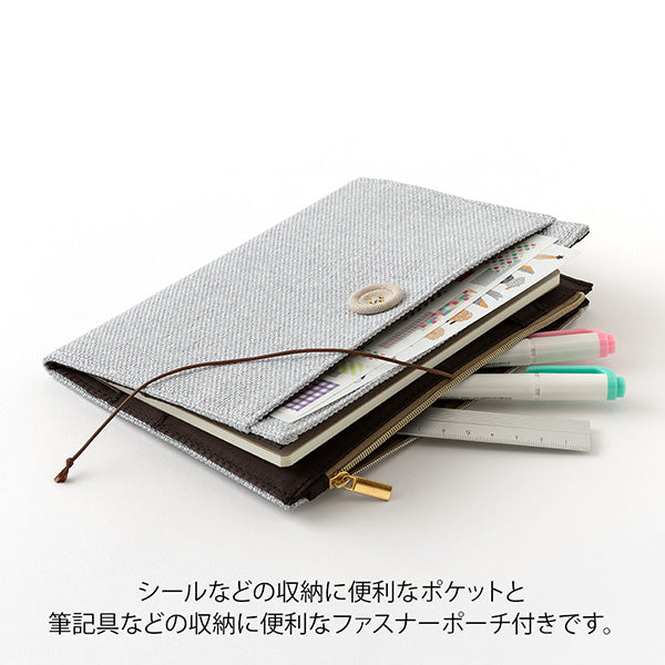 ミドリ ノートカバー＜Ｂ６＞ゆるログ 15369006 4902805153690（2セット）