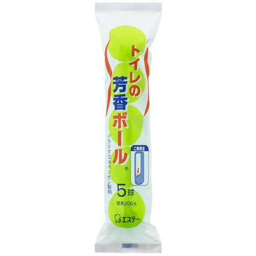 エステー トイレ用芳香ボール 5個入 4901070500697